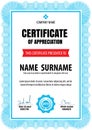 certificate template,vector illustration Royalty Free Stock Photo