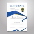 Certificate Template - vertical elegant vector document