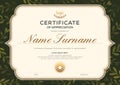 Certificate template with vintage frame on dark green floral leaf pattern background. Certificate of appreciation, award diploma Royalty Free Stock Photo