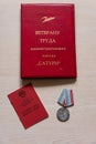 Certificate to the veteran of labor of the Saturn machine-Building plant, medal `Veteran of labor`, certificate to the medal `