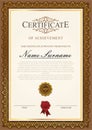 Certificate template vector gold ornament