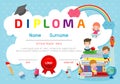 Certificates kindergarten and elementary, Preschool Kids Diploma certificate pattern design template, Diploma template Royalty Free Stock Photo