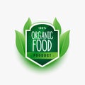 Certified organic food product green label or sticker Royalty Free Stock Photo
