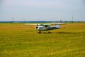 Cessna 152 Royalty Free Stock Photo