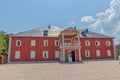 Cetinje King Nicholas Museum