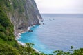 Ch\'ing-shui Cliff (Qingshui Cliff) located in Taroko National Park of Taiwan