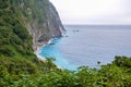 Ch\'ing-shui Cliff (Qingshui Cliff) located in Taroko National Park of Taiwan