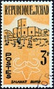 CHAD - CIRCA 1961: A stamp printed in Chad shows Salamat and buffalo, circa 1961.