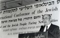 Chaim Herzog Addresses the International Conference of the Jewish Media in Jerusalem in 1987 Royalty Free Stock Photo