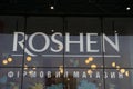 Confectionery shop Roshen