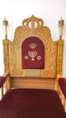 Chair of circumcision. Text - chair of Elijah the Prophet