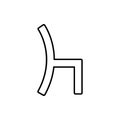 chair glyph icon. Element of Furniture for mobile concept and web apps icon. Thin line icon for website design and development, Royalty Free Stock Photo