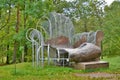 Chair-pool by Oppenheim. Europos Parkas. Vilnius. Lithuania Royalty Free Stock Photo