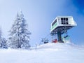 Chairlift cable car and ski slopes in the mountains Royalty Free Stock Photo