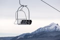 Chairlift in Tatra mountains Royalty Free Stock Photo