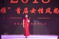 Chairman of the activity-Female cheongsam show