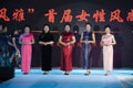 Chairman of the Committee of the judges-Female cheongsam show