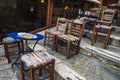 Bar in the Plaka neighborhood of Athens, Greece Royalty Free Stock Photo