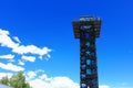 Chaka Salt Lake sightseeing tower