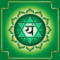 Chakra Anahata Royalty Free Stock Photo