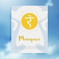 Chakra Manipura icon, ayurvedic symbol, concept of Hinduism, Buddhism