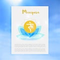 Chakra Manipura icon, ayurvedic symbol, concept of Hinduism, Buddhism