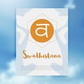 Chakra Svadhisthana icon, ayurvedic symbol, concept of Hinduism, Buddhism