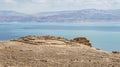 Chalcolithic Temple High Above the Dead Sea in Israel Royalty Free Stock Photo