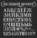 Chalk cyrillic font