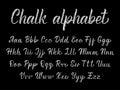 Chalk modern calligraphy elegant alphabet. Vector