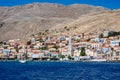 Chalki town center on Chalki island, Dodecanese islands, Greece day time Royalty Free Stock Photo