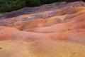 Seven Coloured Earths Chamarel Mauritius Royalty Free Stock Photo