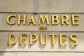 Chamber of Deputies signage