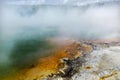 Champagne Pool, Wai-O-Tapu, Rotorua, New Zealand Royalty Free Stock Photo