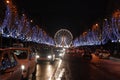 Champs-Elysee by night