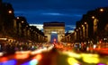 Champs Elysee in evening Royalty Free Stock Photo