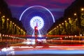 Champs Elysees in Paris and Concorde sunset Royalty Free Stock Photo