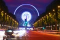 Champs Elysees in Paris and Concorde sunset Royalty Free Stock Photo