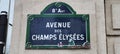 Champs Elysees Paris France sign Royalty Free Stock Photo