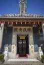 Chan See Shu Yuen Temple