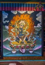 Chana Dorje wall painting of Trashi Chhoe Dzong , Thimphu , Bhutan