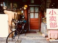 Old alleys in Beijing
