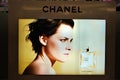 Chanel on billbord at Arkadia shopping center Royalty Free Stock Photo