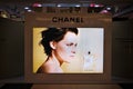 Chanel on billbord at Arkadia shopping center Royalty Free Stock Photo