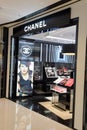 Chanel cosmetics boutique interior