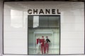 Chanel Fashion Shop In Central Of Ho Chi Minh City, Vietnam.
