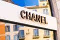 Chanel fashion store in Rome, March 2023, Rome, Italy