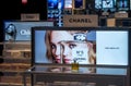 Chanel No. 5 Perfume Display