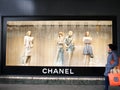 Chanel Paris showcase Trend 2018 Printemps Haussmann Royalty Free Stock Photo