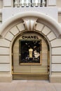 Chanel shop in Monte Carlo, Monaco